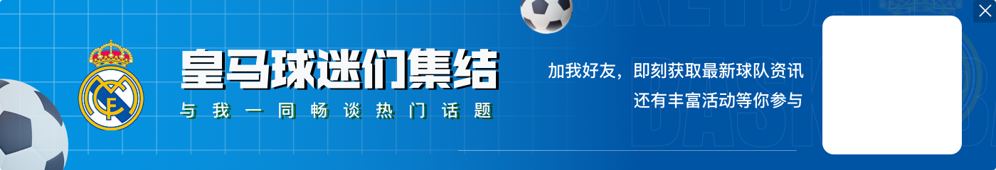 何时找回状态?姆巴佩连续两月缺席国家队,俱乐部遭4场球荒