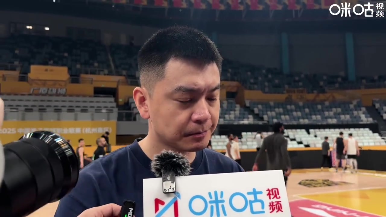 杨鸣：今年对广厦来说是很好的机会 韩德君的肩伤还是有点影响